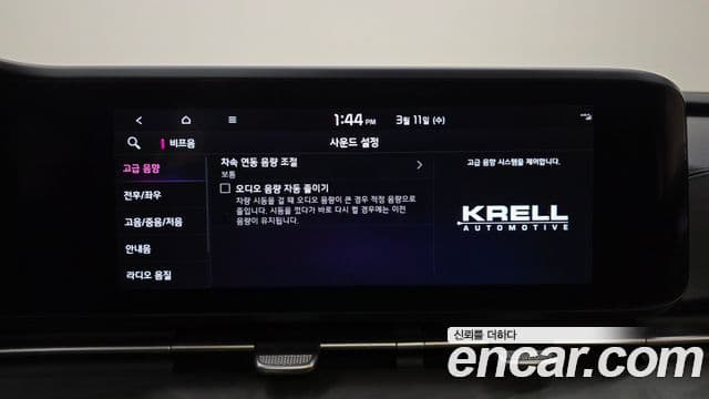 Kia Carnival 4세대 Signature, 2023 15