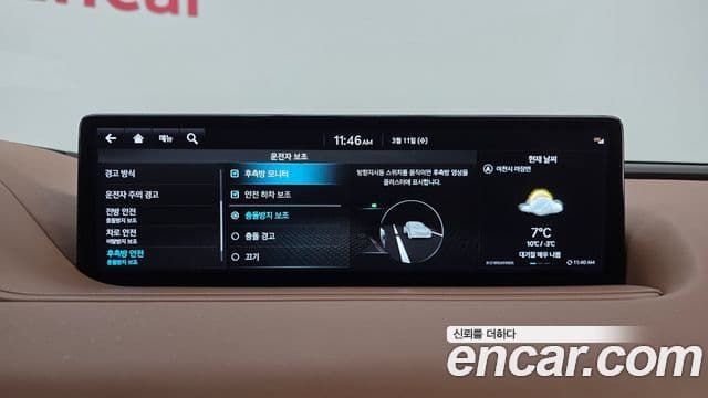 Genesis G80 (RG3) бензин 2.5 турбо AWD, 2022 16