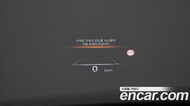 Genesis G80 (RG3) бензин 2.5 турбо AWD, 2022 17