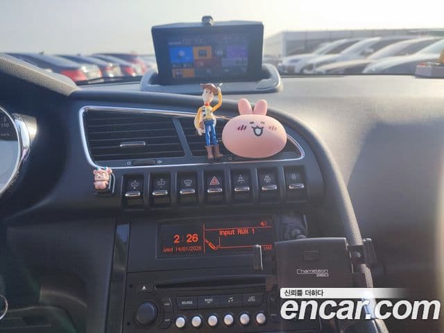 Peugeot 3008 1세대, 2014 11