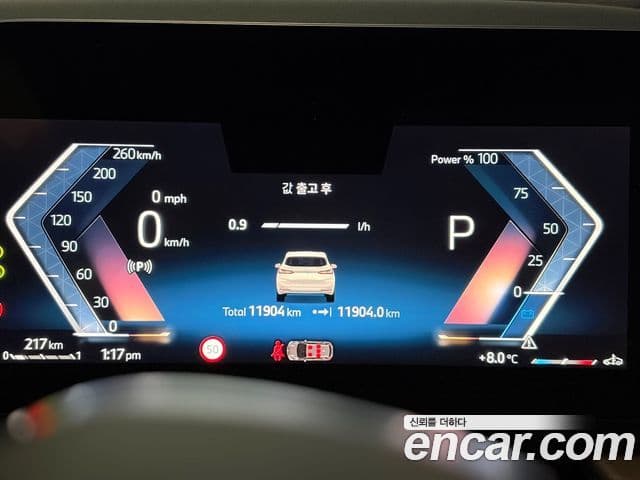 BMW 2시리즈 active 투어러 (U06) Luxury, 2025 10