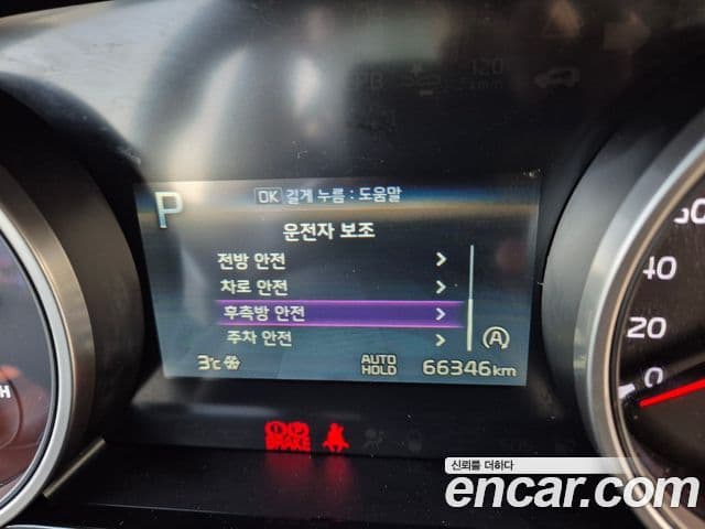 Kia Carnival 4세대 Noblesse, 2022 18