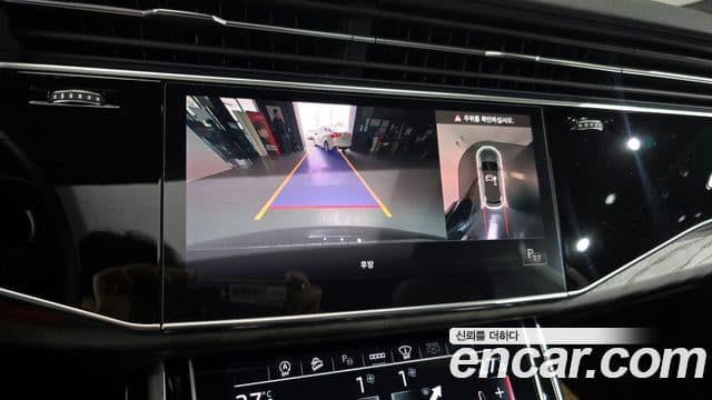 Audi Q7 (4M) Premium, 2021 15