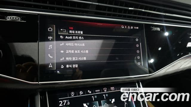 Audi Q7 (4M) Premium, 2021 16