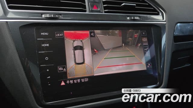 Volkswagen Tiguan 2세대 Prestige, 2022 15