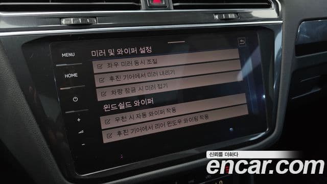 Volkswagen Tiguan 2세대 Prestige, 2022 17