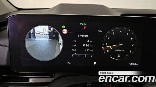 Kia The / новый New Carnival 4세대 Signature, 2025 8