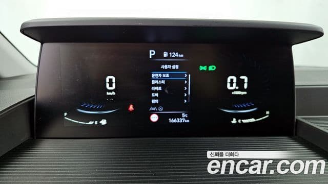 Hyundai Staria Smart, 2023 8