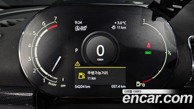 Mini Cooper S 클럽맨 2세대, 2021 8