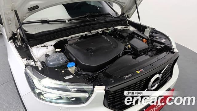 Volvo XC40 B4 R-Design, 2021 6