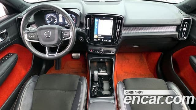 Volvo XC40 B4 R-Design, 2021 7