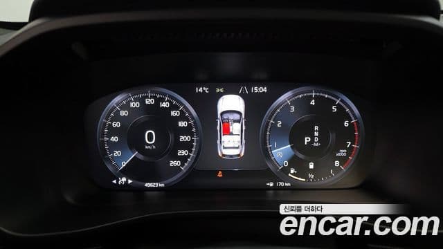 Volvo XC40 B4 R-Design, 2021 8