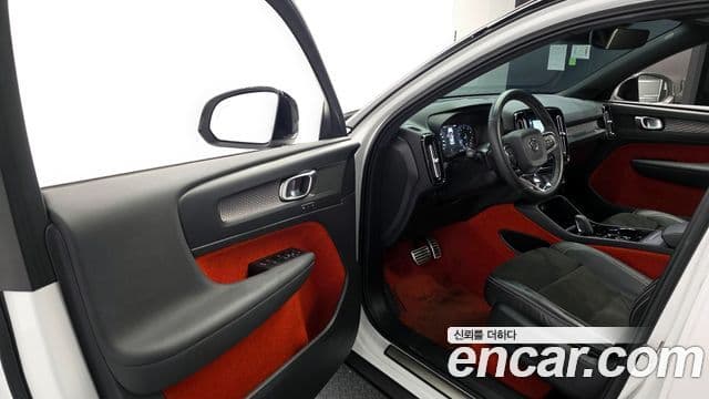 Volvo XC40 B4 R-Design, 2021 11