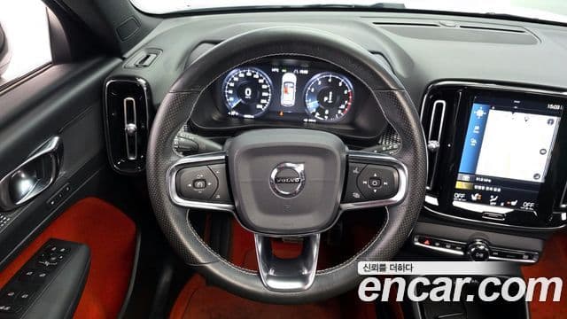 Volvo XC40 B4 R-Design, 2021 13