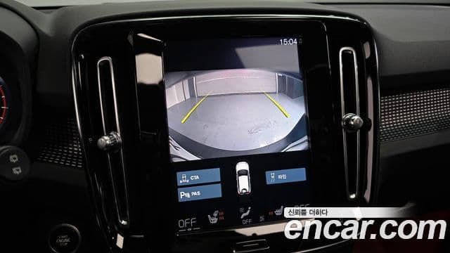 Volvo XC40 B4 R-Design, 2021 15