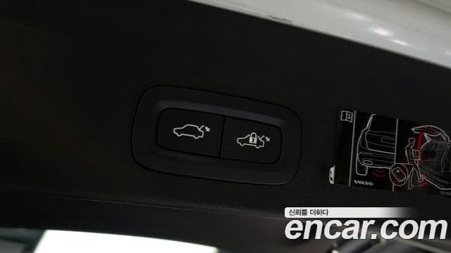 Volvo XC40 B4 R-Design, 2021 19