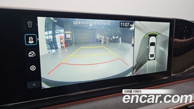 Hyundai Grandeur (GN7) Calligraphy, 2023 15