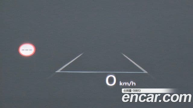 Hyundai Grandeur (GN7) Calligraphy, 2023 16