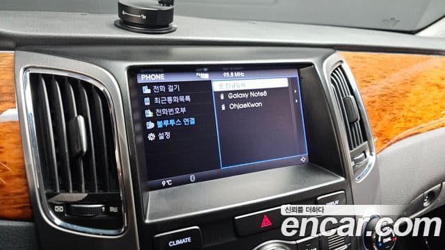 Hyundai Equus(новый кузов / новое поколение) Prestige, 2010 16