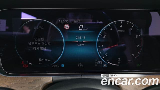 Mercedes-Benz E-класс W213 Exclusive, 2022 8