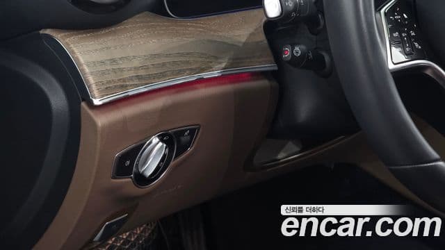 Mercedes-Benz E-класс W213 Exclusive, 2022 16