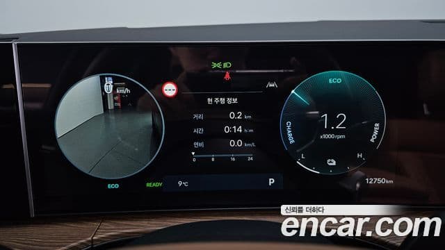 Hyundai Santa Fe (MX5) Calligraphy, 2025 8