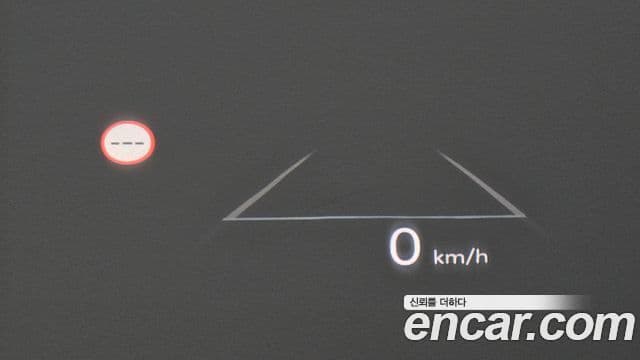 Hyundai Santa Fe (MX5) Calligraphy, 2025 16