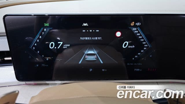 KG모빌리티(SsangYong) Actyon 2세대 S9, 2025 8