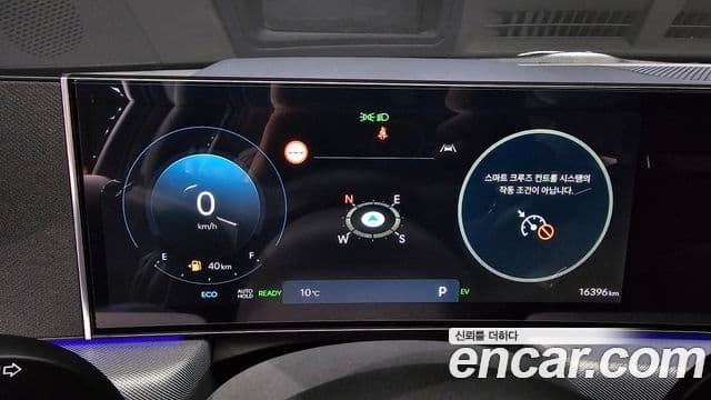 Hyundai Sonata D Edge гибрид(DN8) Exclusive, 2025 8