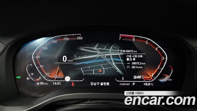 BMW X4 (G02) xDrive20i M Sport X, 2021 8