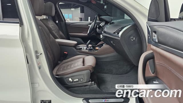 BMW X4 (G02) xDrive20i M Sport X, 2021 11