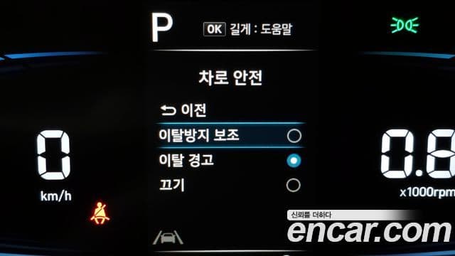 Hyundai Casper турбо D Essential Light, 2024 16