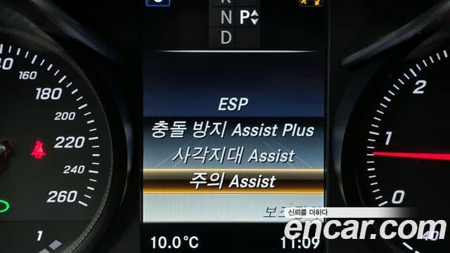 Mercedes-Benz C-класс W205 C220 d 4MATIC, 2016 16