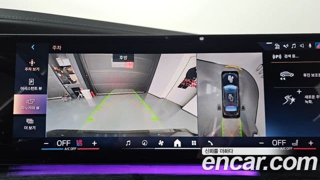 BMW 7시리즈 (G70) 740d xDrive M Sport, 2024 15