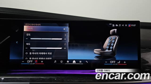 BMW 7시리즈 (G70) 740d xDrive M Sport, 2024 16