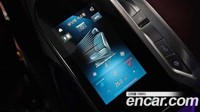 BMW 7시리즈 (G70) 740d xDrive M Sport, 2024 18