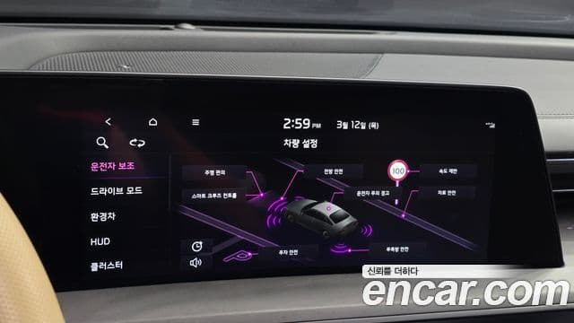 Kia K8 гибрид Special, 2023 17