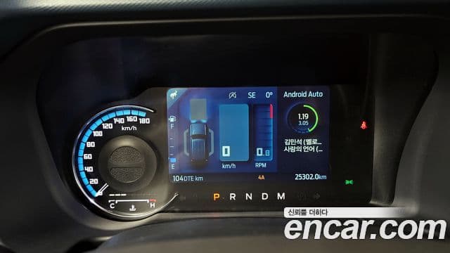 Ford Bronco 6세대 2.3 outer Banks, 2024 8