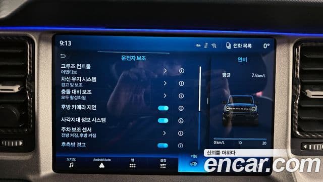 Ford Bronco 6세대 2.3 outer Banks, 2024 16