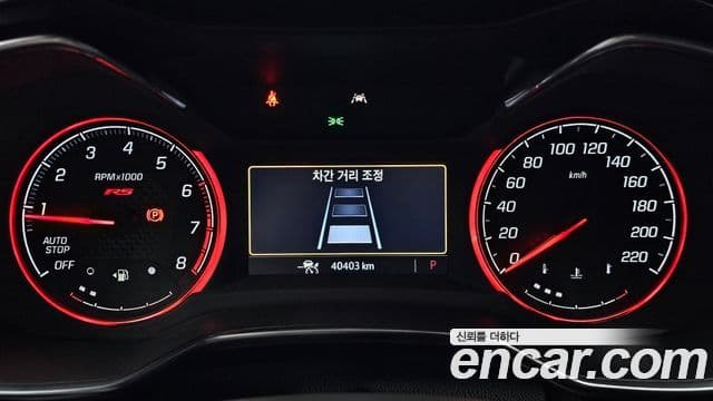 Chevrolet(GM대우) Trailblazer RS, 2021 8