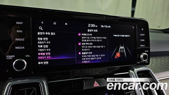 Kia Sorento 4세대 Noblesse, 2022 16