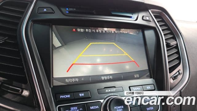 Hyundai Maxcruz Special, 2014 14