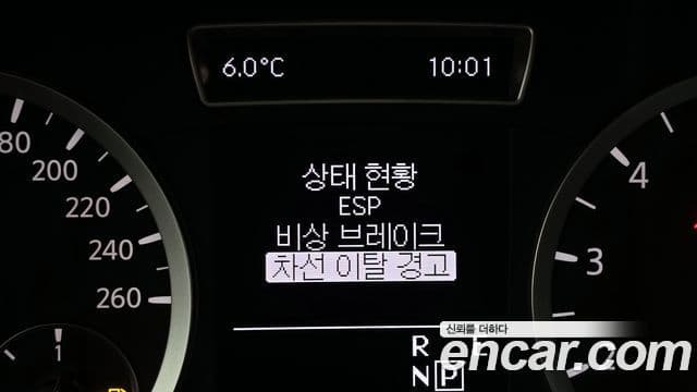 Infiniti Q30 2.0 Essential, 2019 16