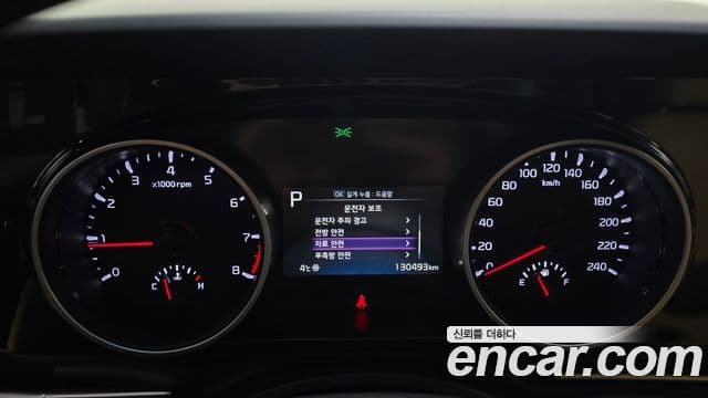 Kia Carnival 4세대 Prestige, 2022 8