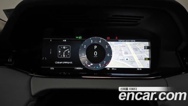 Land Rover Range Rover Evoque 2세대 P250 Dynamic SE, 2024 8