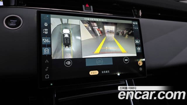 Land Rover Range Rover Evoque 2세대 P250 Dynamic SE, 2024 15