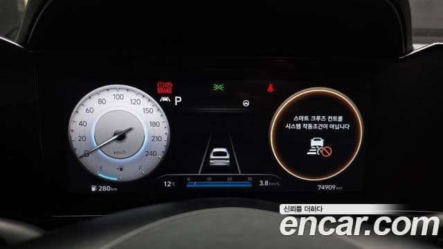 Hyundai Avante (CN7) Inspiration, 2023 8