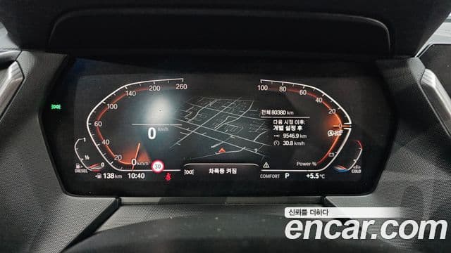 BMW 1시리즈 (F40) 118d M Sport, 2021 8