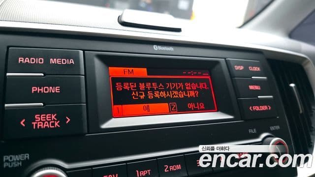 Kia The / новый New Ray Standard, 2021 15