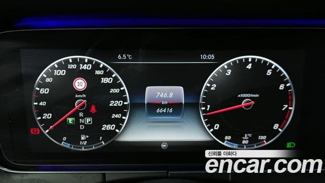 Mercedes-Benz E-класс W213 E300 Avantgarde Intelligent Drive, 2017 8